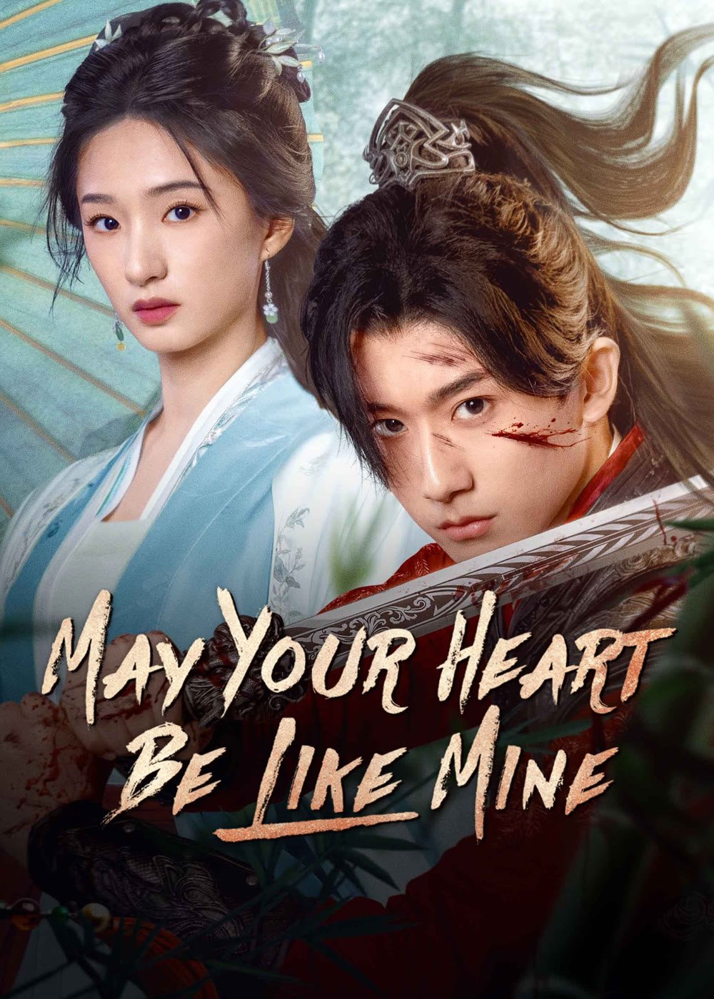 اتمنى ان يكون قلبك مثل قلبي May Your Heart Be Like Mine الحلقة 8 مترجمة
