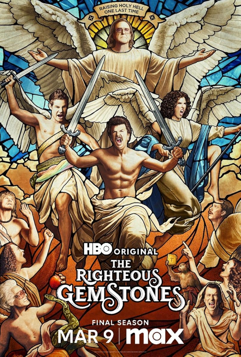 مسلسل The Righteous Gemstones الموسم 4 الحلقة 8
