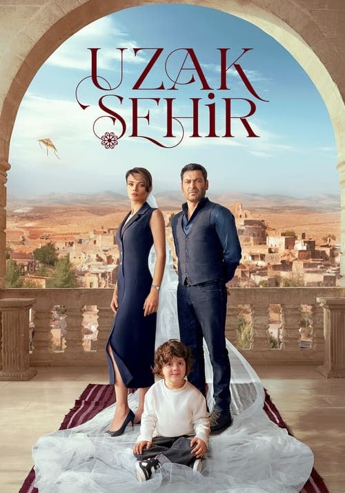مسلسل المدينة البعيدة الموسم 1 الحلقة 23