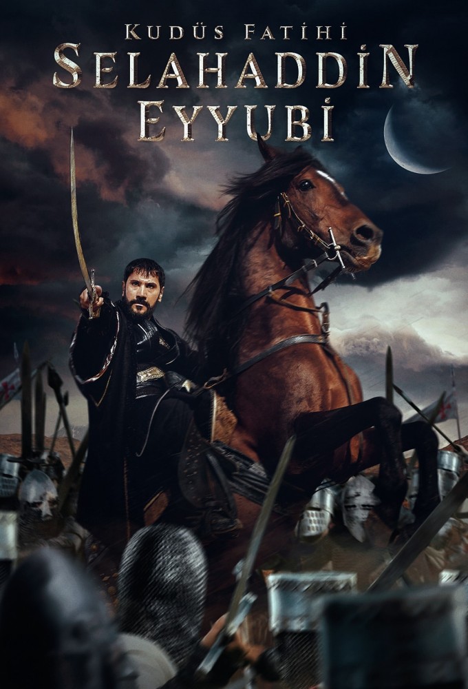 مسلسل صلاح الدين الايوبي الموسم 2 الحلقة 26