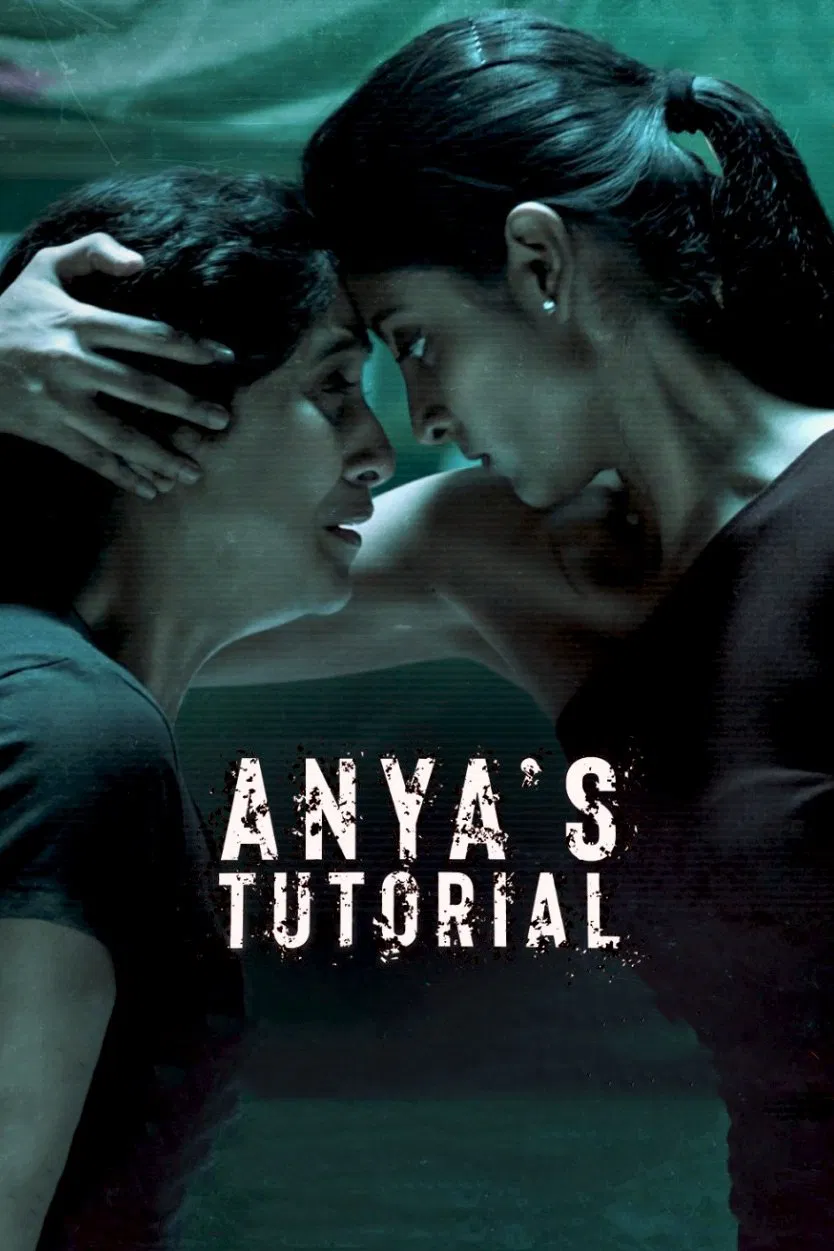 مسلسل Anya’s Tutorial الموسم 1 الحلقة 7 والأخيرة