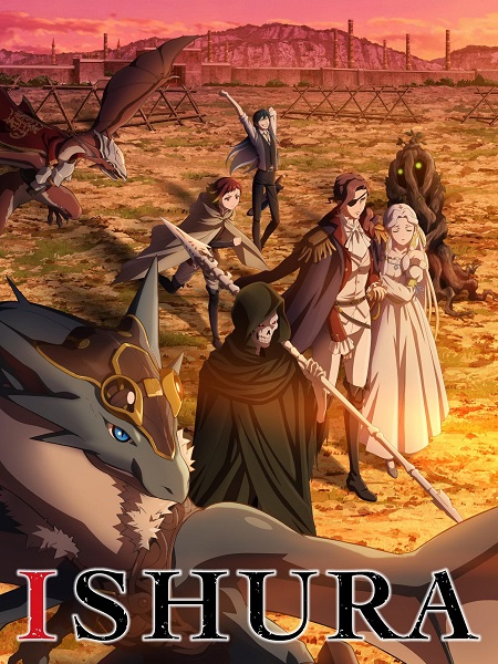 انمي Ishura الموسم الاول مترجم كامل