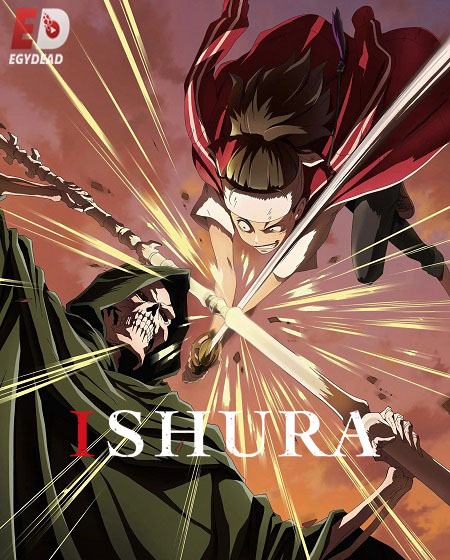 انمي Ishura الموسم الثاني الحلقة 3 مترجمة