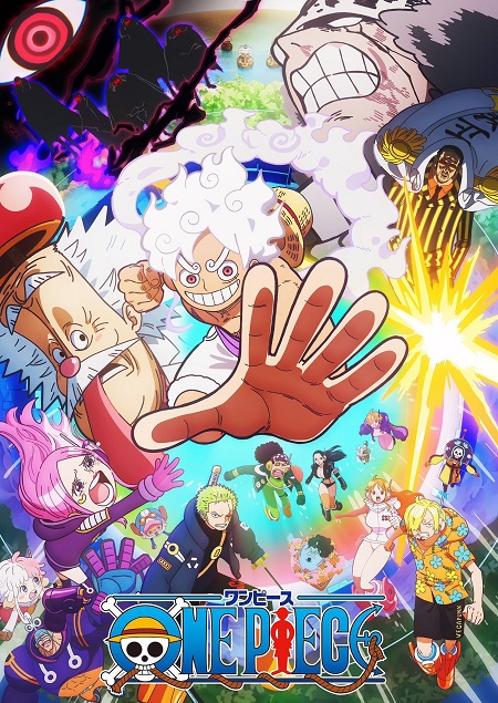 انمي One Piece الحلقة 1127 مترجمة