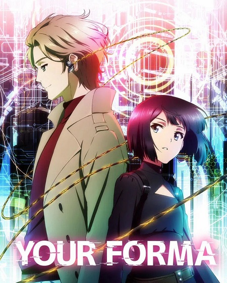انمي Your Forma الحلقة 5 مترجمة