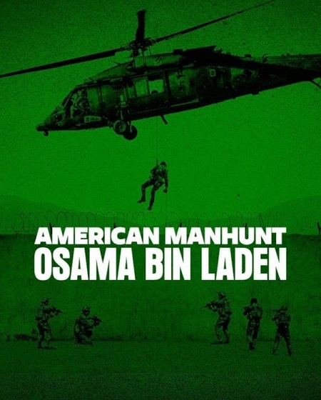 مسلسل American Manhunt Osama bin Laden الحلقة 2 مترجمة