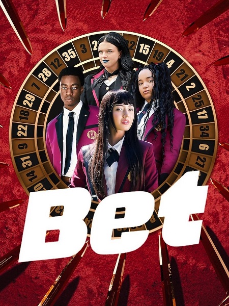 مسلسل Bet الموسم الاول الحلقة 4 مترجمة