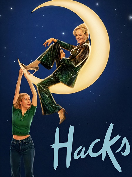 مسلسل Hacks الموسم الرابع الحلقة 9 مترجمة