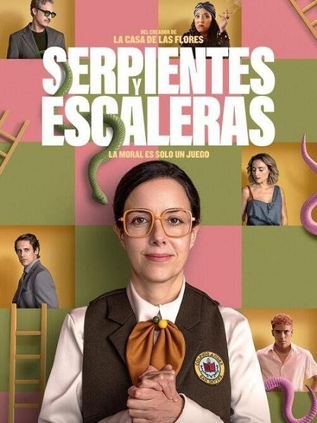 مسلسل Serpientes y Escaleras الموسم الاول الحلقة 7 مترجمة