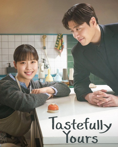 مسلسل بذوقك الرفيع Tastefully Yours الحلقة 2 مترجمة